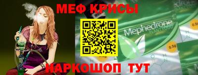 наркотики Лесосибирск