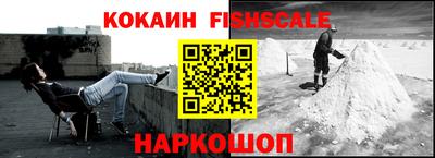 герыч Ликино-Дулёво