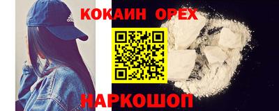 герыч Ликино-Дулёво