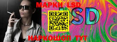 наркотики Лесосибирск