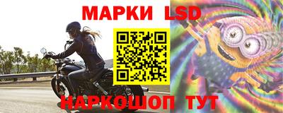 герыч Ликино-Дулёво
