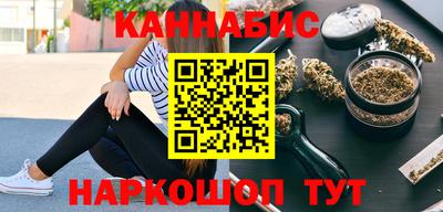герыч Ликино-Дулёво