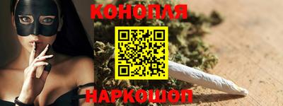 герыч Ликино-Дулёво