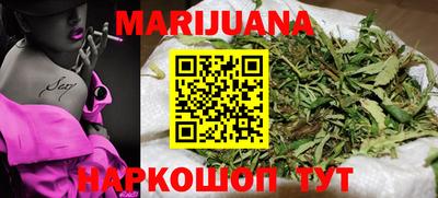молекула духа Ливны
