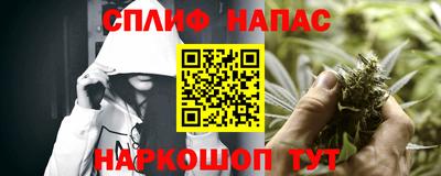 герыч Ликино-Дулёво
