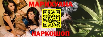 наркотики Лесосибирск
