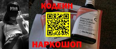 герыч Ликино-Дулёво