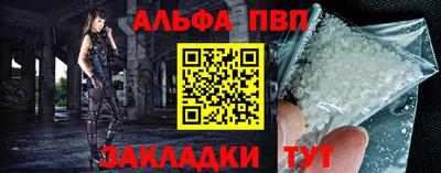 наркотики Лесосибирск