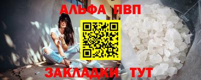 герыч Ликино-Дулёво