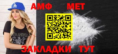 герыч Ликино-Дулёво