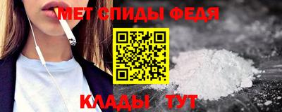 герыч Ликино-Дулёво