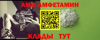 наркотики Лесосибирск