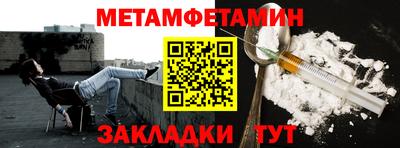 наркотики Лесосибирск