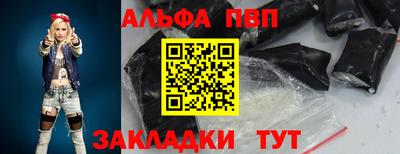 наркотики Лесосибирск