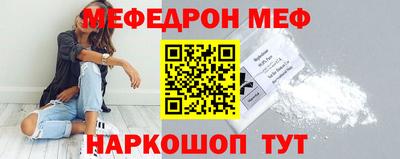 герыч Ликино-Дулёво