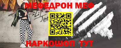 наркотики Лесосибирск