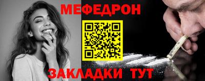 молекула духа Ливны