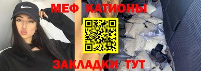 молекула духа Ливны