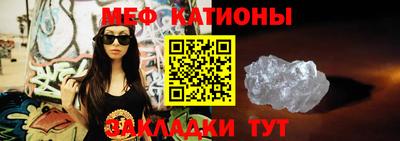 герыч Ликино-Дулёво